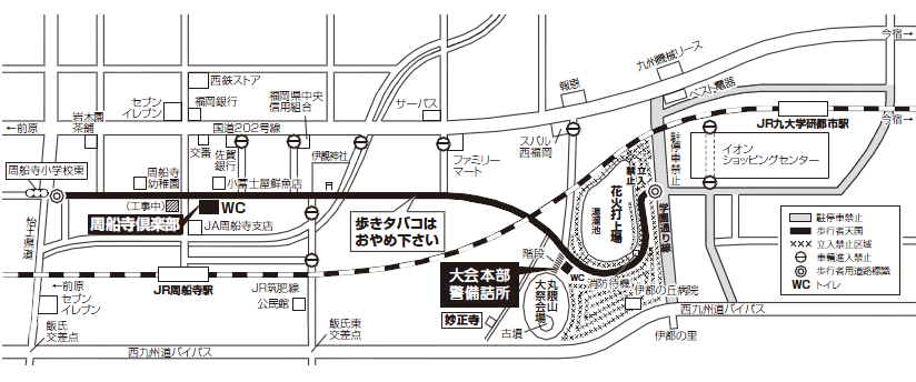 2013周船寺花火大会用地図