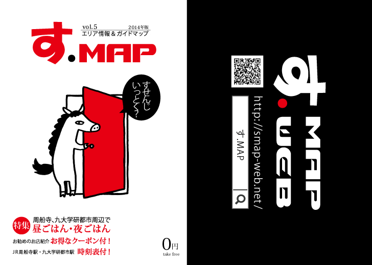 表1-表4