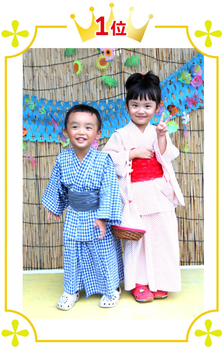 yukata2014_gold01